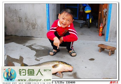在水库钓的9.3斤大鲤鱼