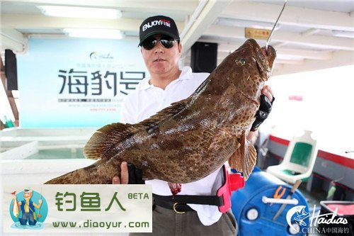 南油海钓