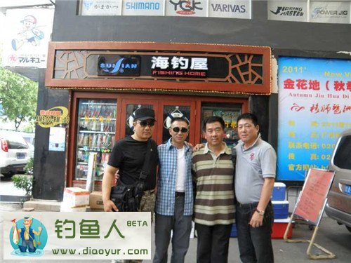 和程宁老师合影