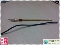 1_0Q01ZH5I59.jpg