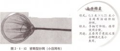 1-140609104023-lp.jpg