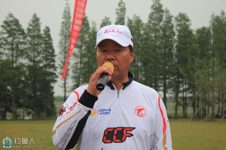 范宁.png 范宁.png