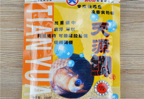 20180326183124o0Hkya.jpg
