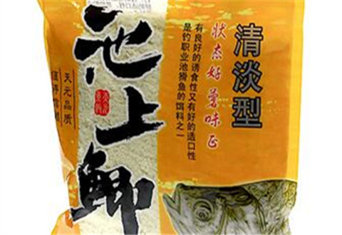 20180429172704rNo6bB.jpg