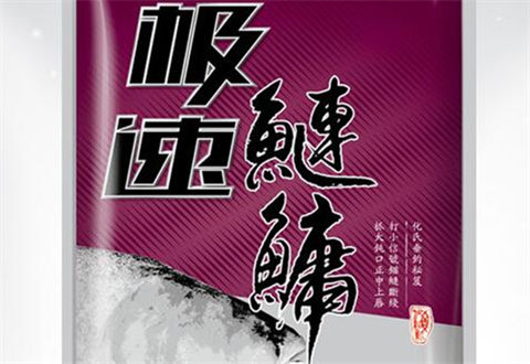 20180503170750Mcap38.jpg