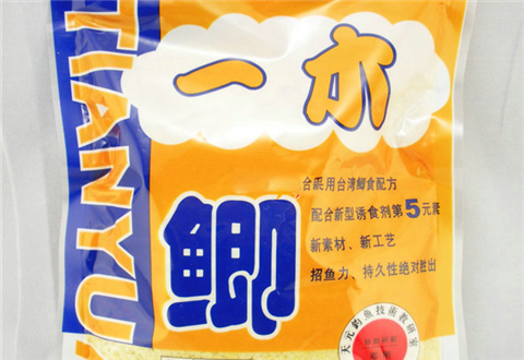 20180504161553nr5dij.png