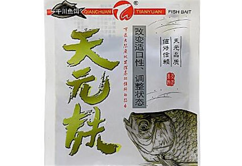 20180505170806ta4f7P.jpg