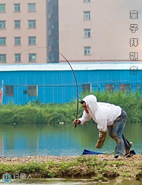 大神的遛鱼姿势看过的钓友都醉了