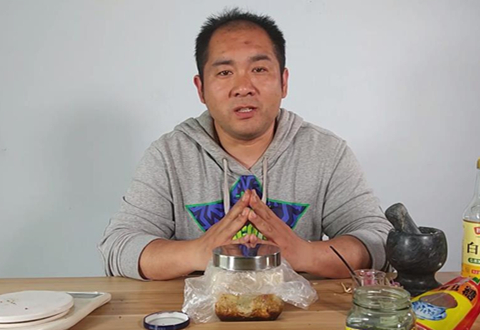 鱼饵君  自制酸臭味小药 野钓鲢鳙就好这口 [视频]