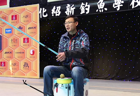 钓鱼公开课 第24期 全飞铅作钓黑坑时如何运用 [视频]