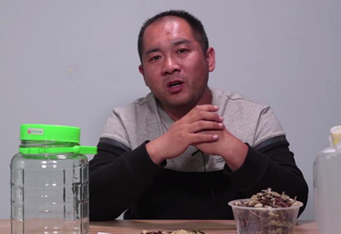 鱼饵君  黑坑钓鲤鱼药酒如何配置 [视频]