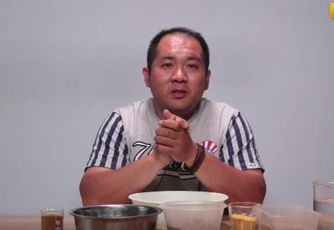 鱼饵君 夏季自制野钓草鱼发酵酸香甜饵料 [视频]