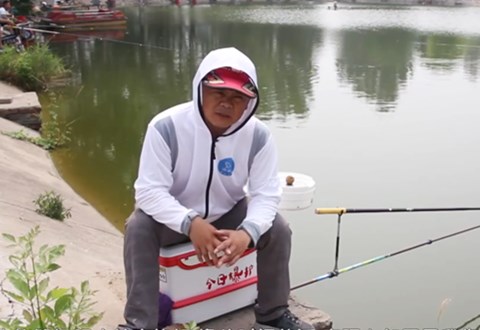 渔课堂 教你四招怎样才能钓好肥水鱼 [视频]