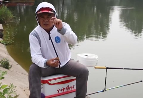 渔课堂 教你3招钓老猾鱼的方法 [视频]