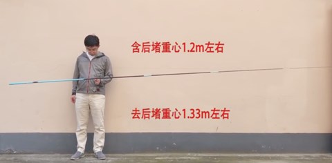科学钓鱼 化氏湛卢鱼竿到底有何猫腻 [视频]