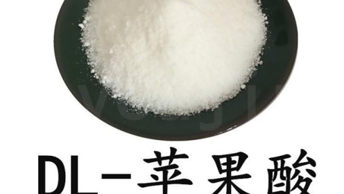鱼饵君 钓鱼小药果酸剂苹果酸的酸甜调节性和独特性 [视频]