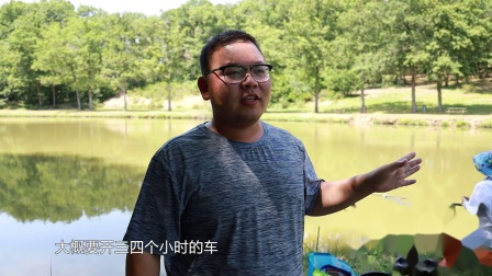 湖库突击队第二季05 探钓法国 再次钓获大鲤鱼 [视频]