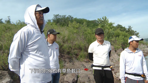 化绍新钓鱼技巧 两个徒弟钓一天就上了一条鱼 [视频]