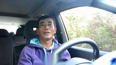 三耳鱼的黑鱼世界 2019秋季雷强之四  [视频]