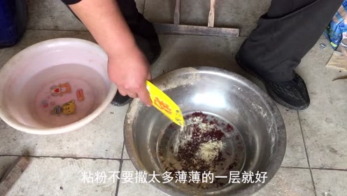 宝峰钓鱼  秋季和饵如何和肉夹馍 [视频]