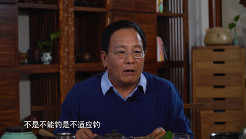化绍新钓鱼技巧 拉饵在钓鱼人心目中的地位  [视频]