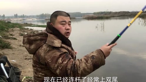 宝峰钓鱼 秋冬不都是用长杆垂钓鱼口好,看环境做改变！[视频]