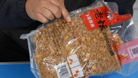 渔课堂 什么样的鱼情用什么样的鱼饵 如何操作 [视频]