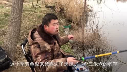 宝峰钓鱼 野河用什么样的杆子垂钓比较好 [视频]