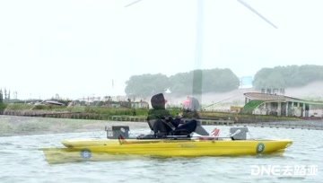 DNE去路亚 卡亚克舟钓赛启东海鲈试钓 [视频]