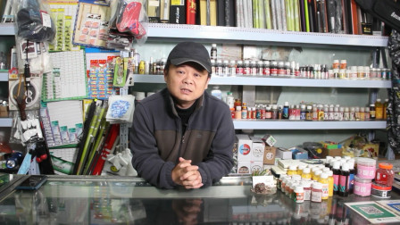 渔课堂 仲春温度变化大，如何才能稳上鱼 [视频]