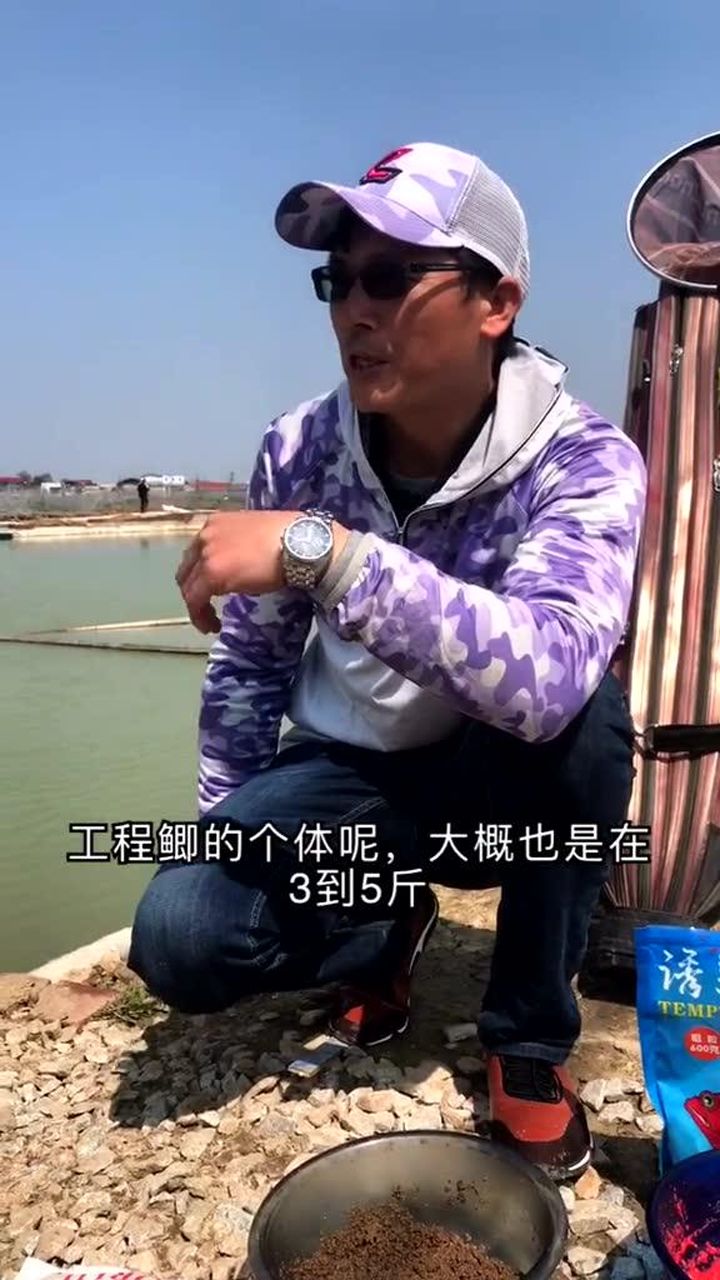 刘志强来钓鱼  湘乡黑坑之旅  [视频]