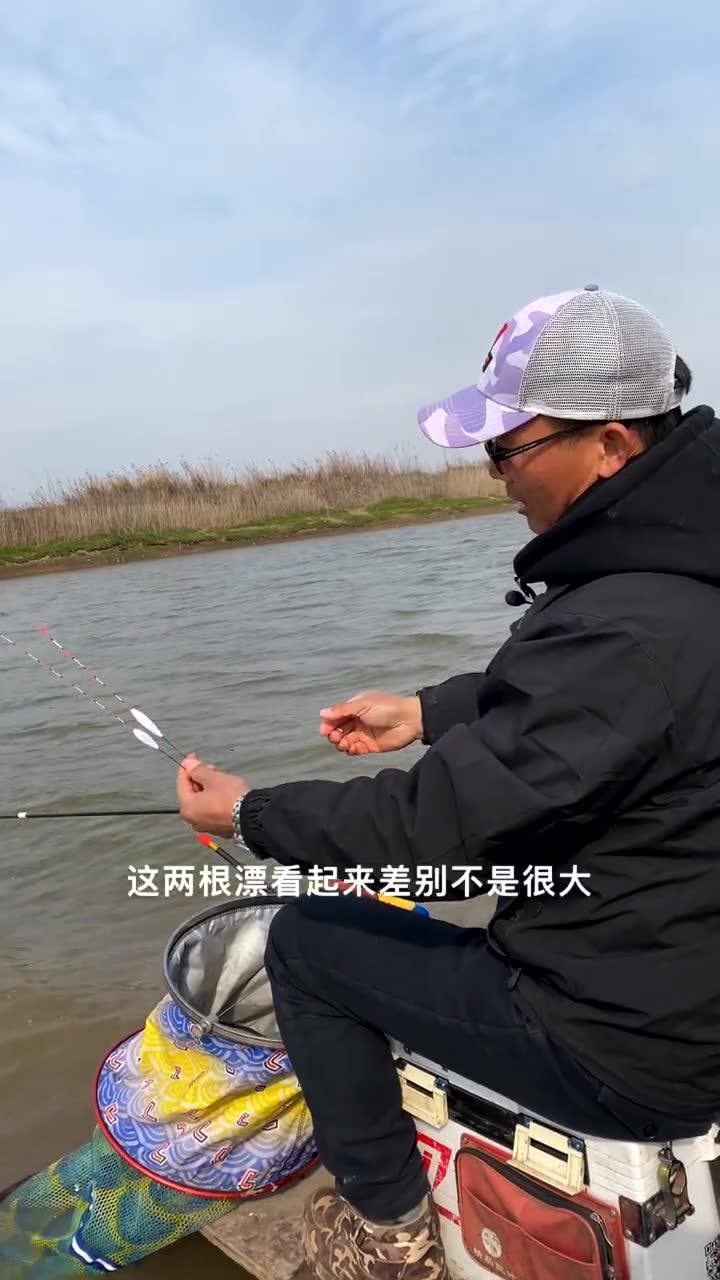 刘志强钓鱼 今天在小河里算是爆盆了，钓得不想回家了 [视频]