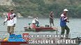 《鱼资渔味》第20120917期 中国户外猎鲈大赛 [视频]
