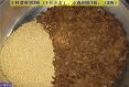 爆炸钩鱼饵配方分享[图文介绍]