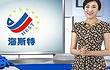 《鱼资渔味》第20130510期 2013年中国游艇竞技论坛国际游艇展览