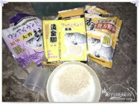 春天乡下小河道夜钓漂亮野鲫