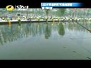 钓赛进行时 2014“听渔轩”杯钓鱼巡回赛