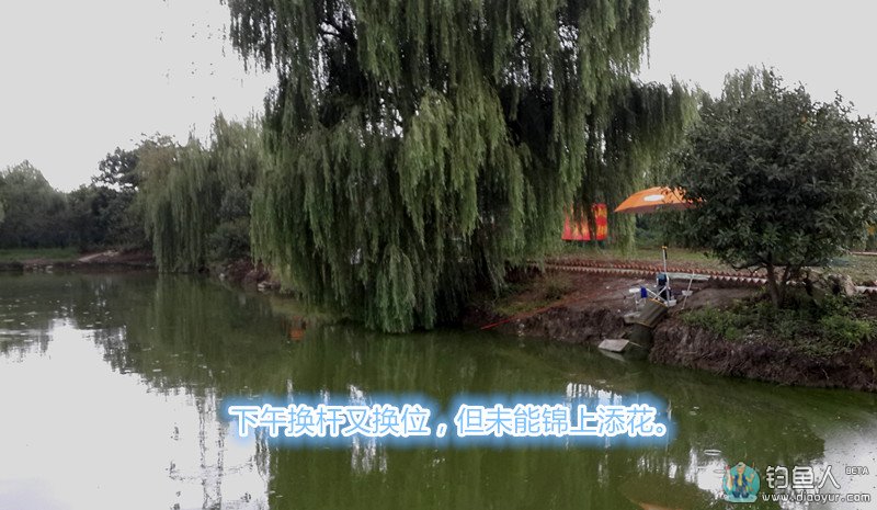20140817_161734.jpg