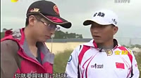 《就这样钓鱼》桂冬钓罗非 水牛水库钓鱼技巧 [视频]