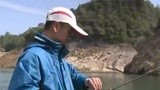 《涉钓英雄传》初春探钓太姥山 寻觅稀有军鱼 [视频]