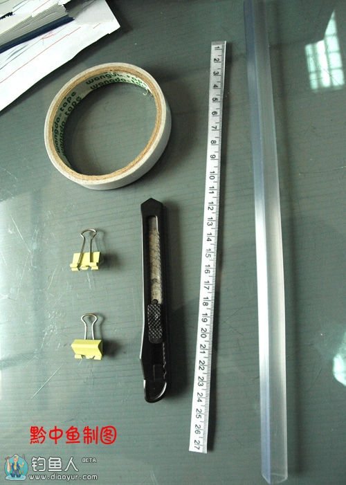 自制实用子线尺 借鉴但简化了鬼子的样式