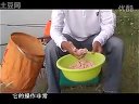 《职场渔乐圈》第007期