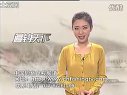 《职场渔乐圈》第003期