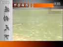 《职场渔乐圈》第006期