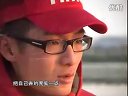《职场渔乐圈》第019期