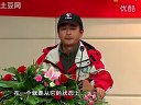 《职场渔乐圈》第013期