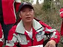 《职场渔乐圈》第039期