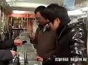 《职场渔乐圈》第036期