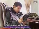 《职场渔乐圈》第064期