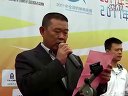 《职场渔乐圈》第156期